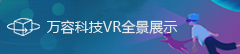 vrtitle vrtitle