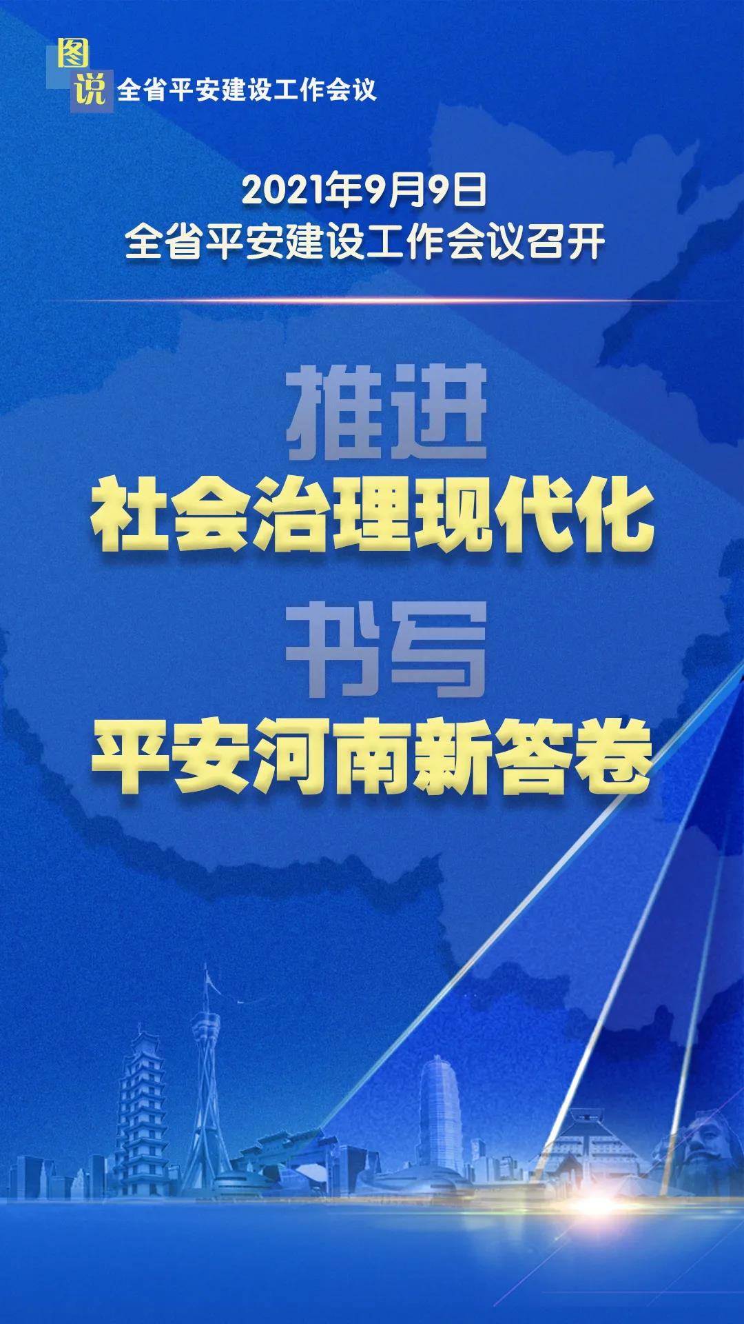 游艇会yth·(中国)最新官方网站